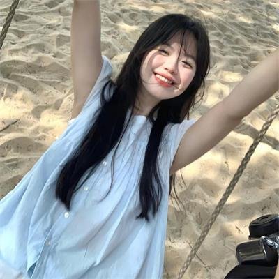 亲爱的自己