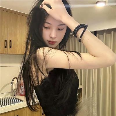 如珠如宝的人生